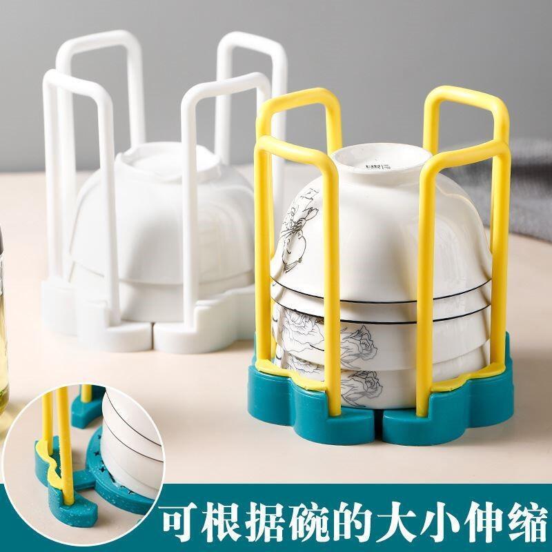 【買一送一】家用放碗架可瀝水碗架廚房旋轉伸縮置物架碗盤架