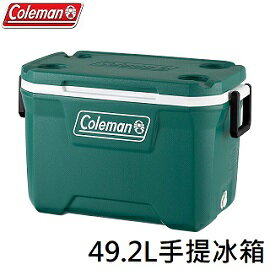 [ Coleman ] 49.2L Xtreme手提冰箱 永恆綠 / 保冰桶 / CM-37237