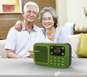 收音機 老年人調頻FM收音機老人新款便攜式插卡老年隨身聽充電唱戲聽戲機迷你小型充電 全館免運