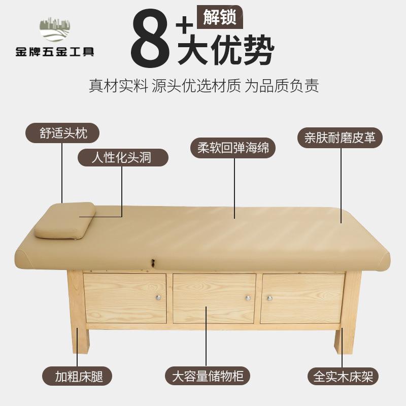 高檔按摩 美容床 美容院專用中醫正骨推拿踩背理療床可抬頭整裝發貨wj7221