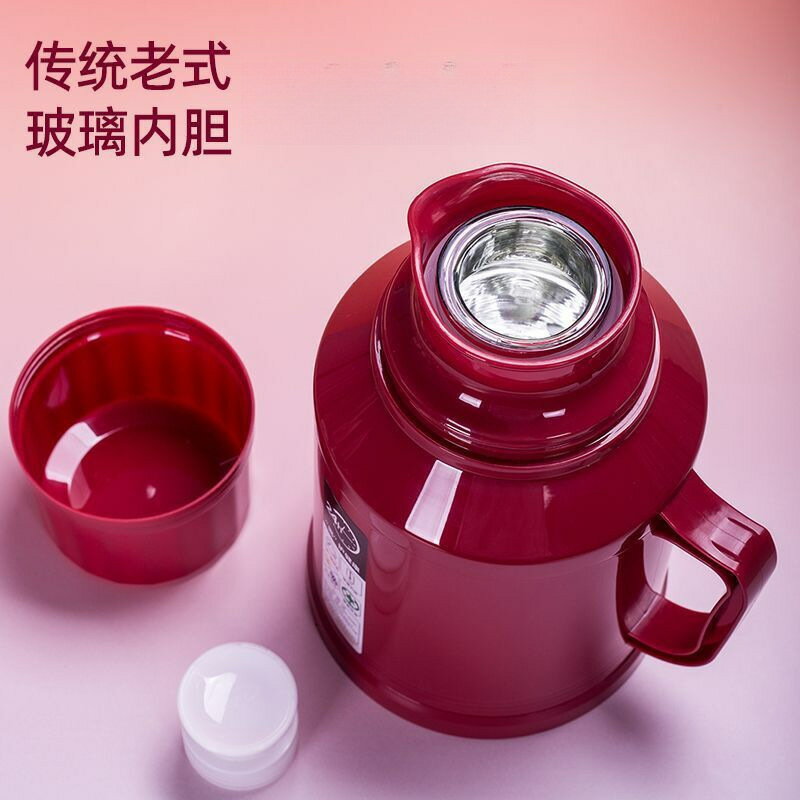 暖壺家用小熱水瓶保溫瓶小型保溫壺迷你辦公室暖水壺宿舍