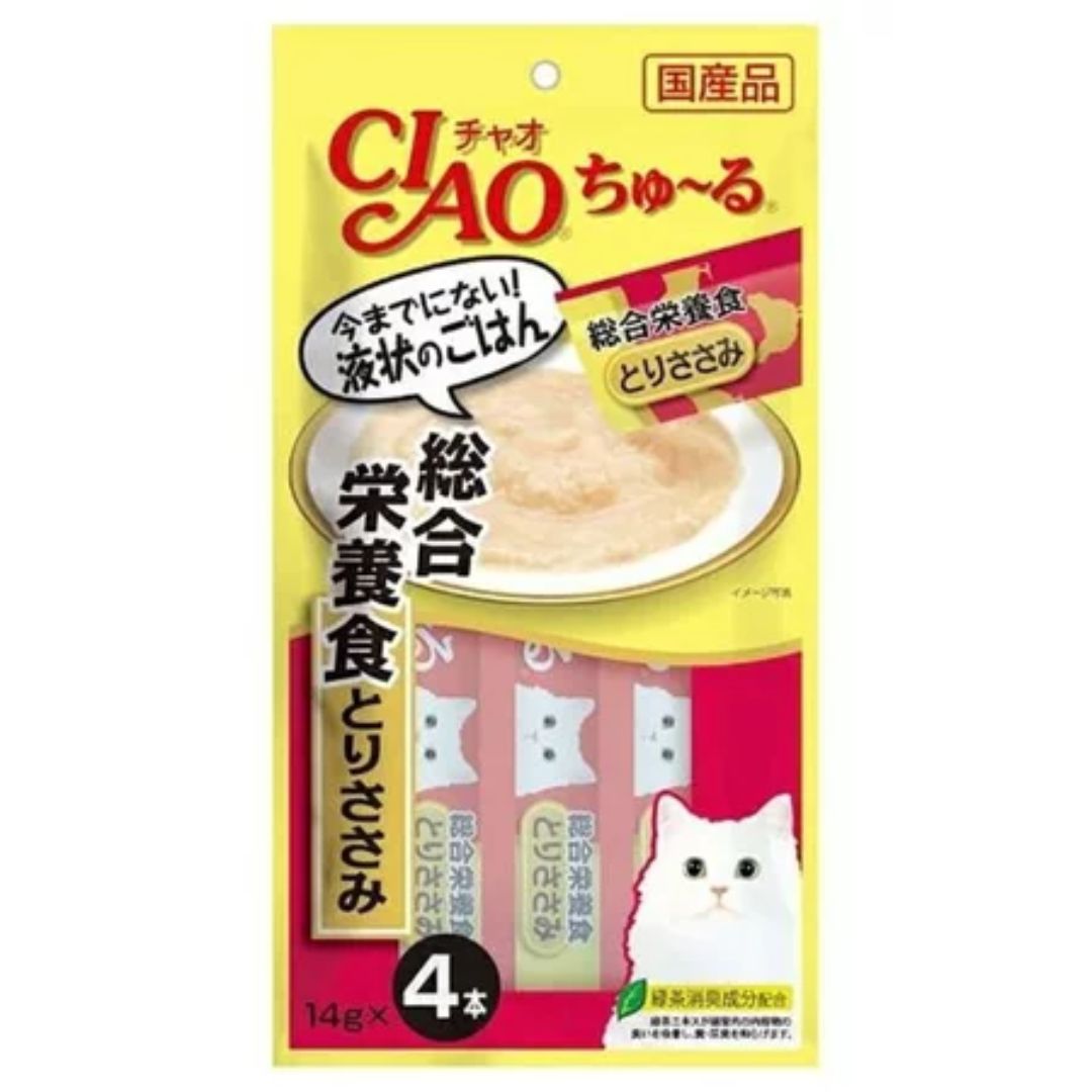日本 CIAO 啾嚕貓肉泥 14gX4入 啾嚕肉泥｜啾嚕肉泥 旨定罐肉泥 炙燒肉泥  日本貓零食 原廠公司貨  貓肉泥 公司貨『🐶🐱Ayumi』【 寵物用品 狂殺 ★ 滿額現抵$480 】請注意 部分出貨時間較長 0