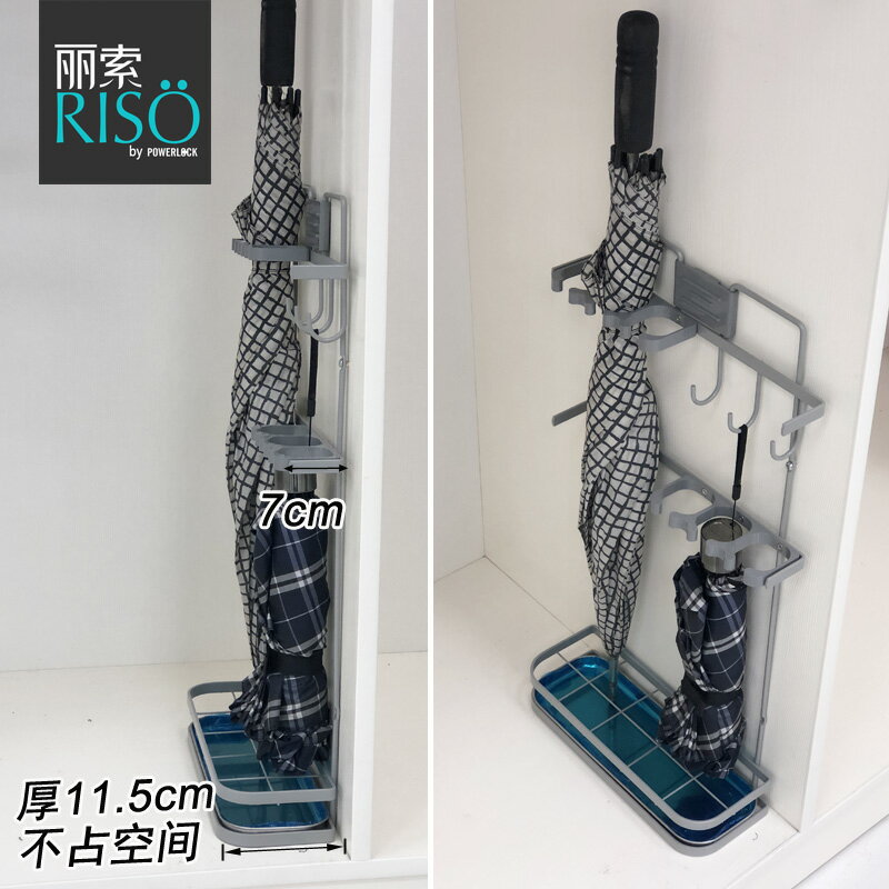 【優選百貨】雨傘架 傘桶 瀝水架 入櫃雨傘架 入戶鞋櫃傘架 創意雨傘收納架 家用落地洋傘架 瀝水接水盤 全館免運