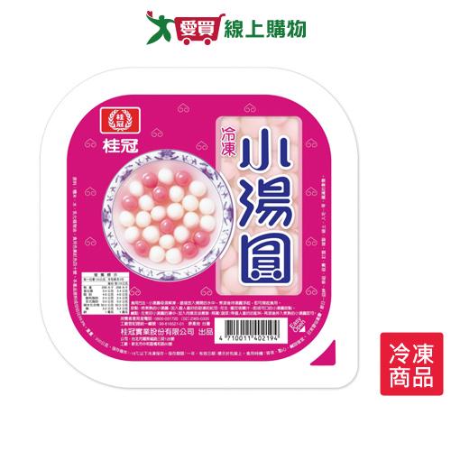 桂冠冷凍小湯圓300g【愛買冷凍】