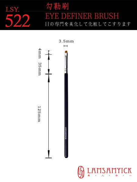 勾勒刷 522 林三益x王盈喬老師推薦 Be My Boyfriend [交換禮物.$199免運] 1