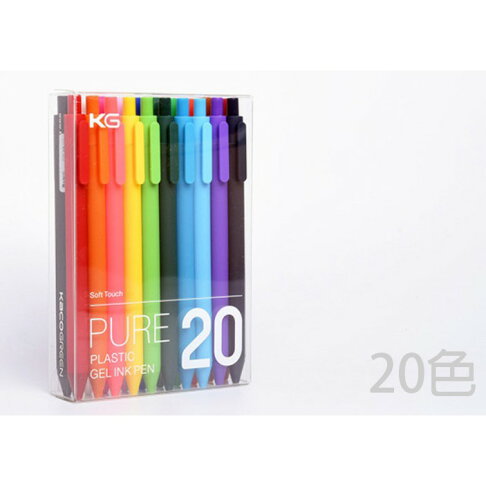 【角落文房】KACO PURE 書源 0.5中性筆 20色組 0