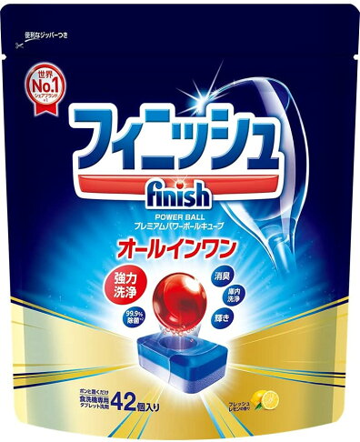 全球熱銷 日本原裝進口 Finish 洗碗機 專用 洗碗粉 洗碗碇 1