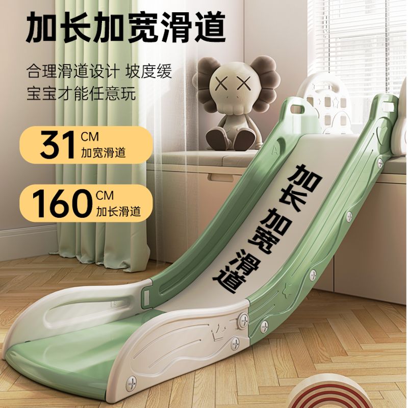 工廠直銷 免運 兒童滑滑梯 滑梯 床邊滑滑梯兒童滑滑梯沙發可折疊室內家用寶寶床沿簡易滑道清倉特惠/開立發票 S1112