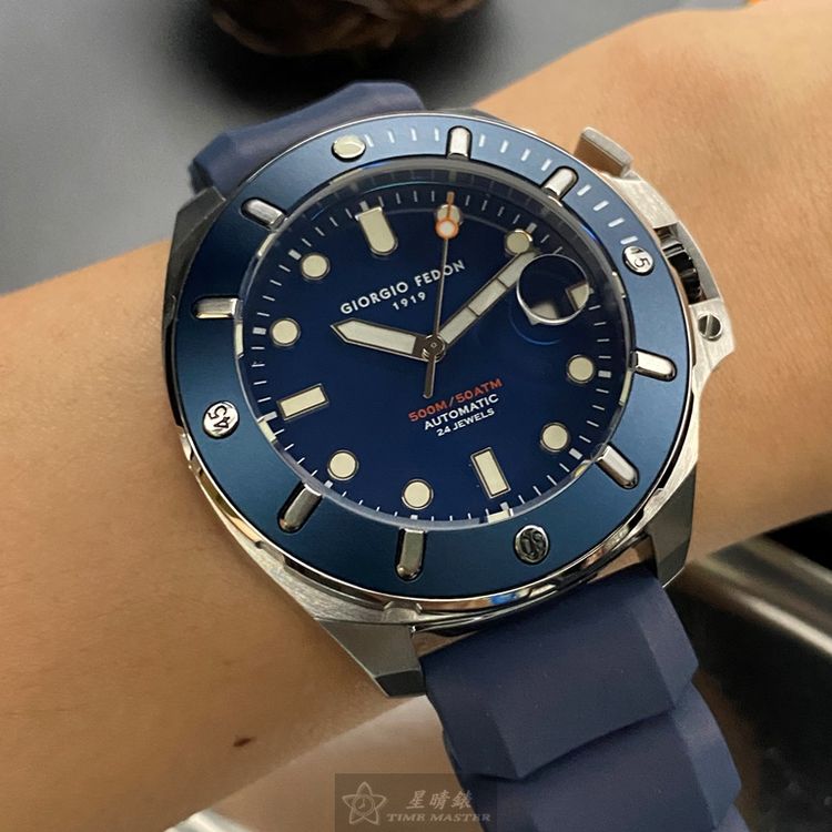 點數9%★GiorgioFedon1919手錶,編號GF00101,46mm寶藍圓形精鋼錶殼,寶藍色潛水錶, 中三針顯示, 運動, 可旋轉錶面,寶藍矽膠錶帶款,曠世鉅作!【APP下單享9%點數上限5000點】 1