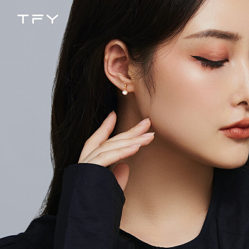TFY氣質天然小珍珠耳釘女925純銀耳環高級感耳墜年新款潮耳飾