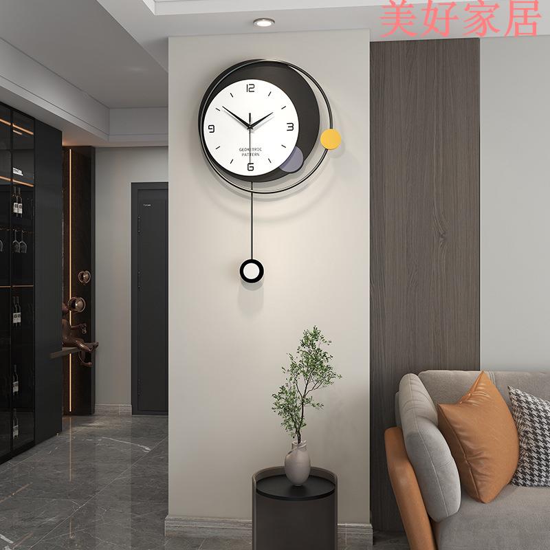 免運 掛鐘 現代簡約客廳掛鐘背景裝飾時鐘掛墻家用餐廳網紅時尚個性創意鐘表