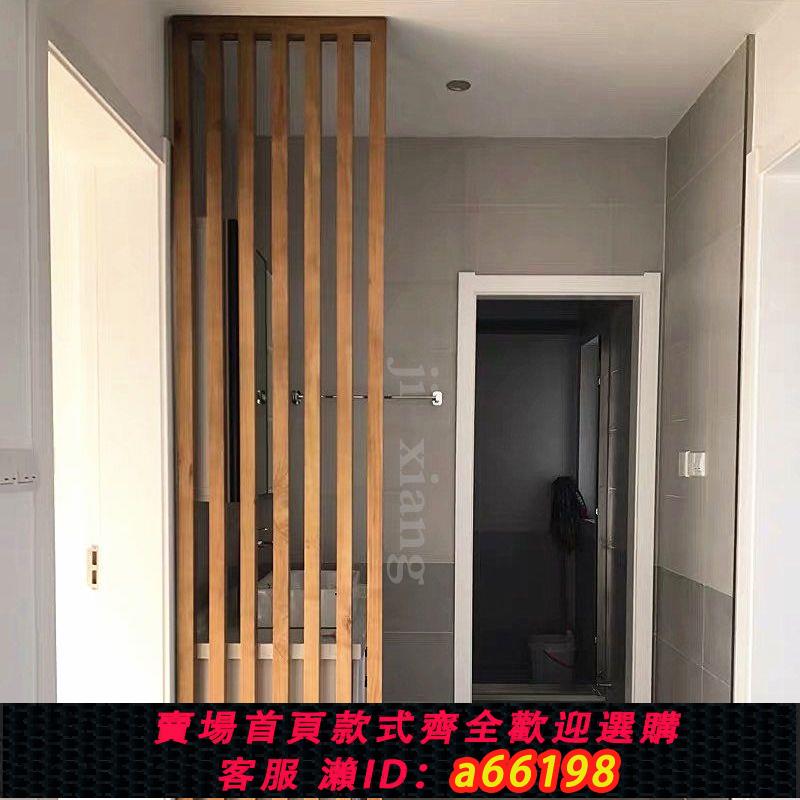 【臺灣公司 可開發票】北歐現代實木屏風客廳立柱幹濕隔斷木條格柵背景進門入戶玄關豎條