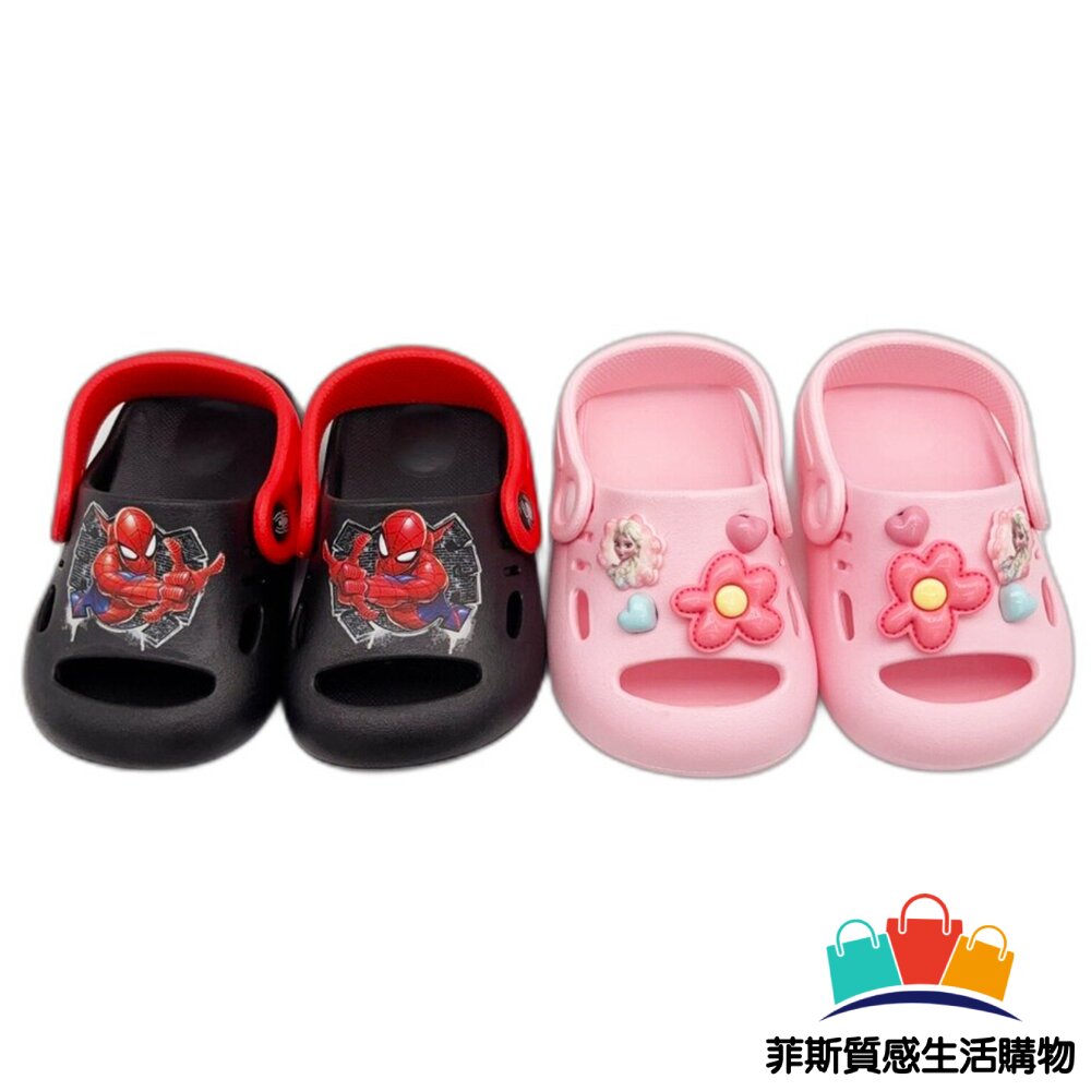 【限量特價!!】台灣製卡通涼拖鞋 多款可選 - 蜘蛛人 冰雪奇緣 中大童鞋 迪士尼 嬰幼童鞋 拖鞋 DISNEY 台灣製童鞋 女童鞋 護趾涼鞋 FROZEN 童鞋 迪士尼童鞋 MIT童鞋 涼鞋 涼拖鞋 護趾拖鞋 台灣製 男童鞋