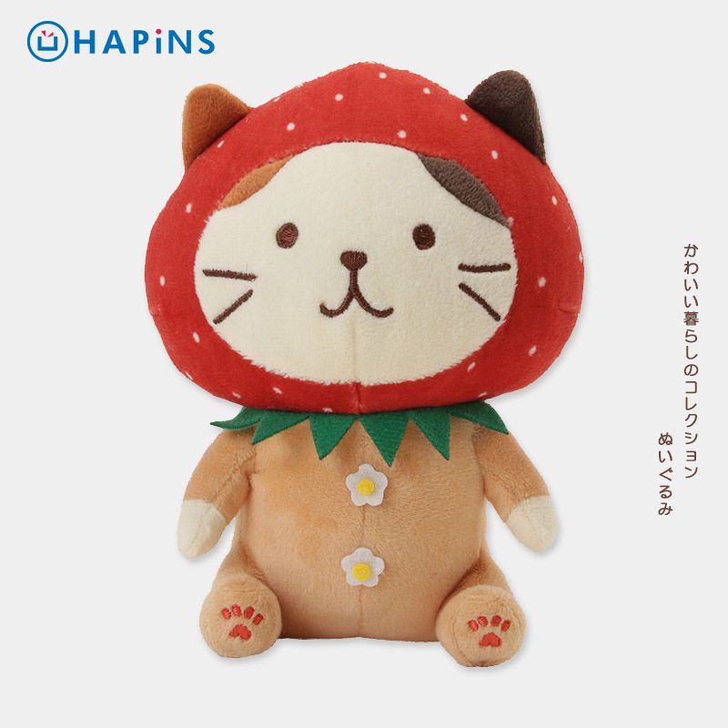 臺灣公司貨/可開票 抱枕 靠枕 枕頭 日本草莓貓咪毛絨公仔玩具玩偶生日禮物可愛布娃娃女生吉祥