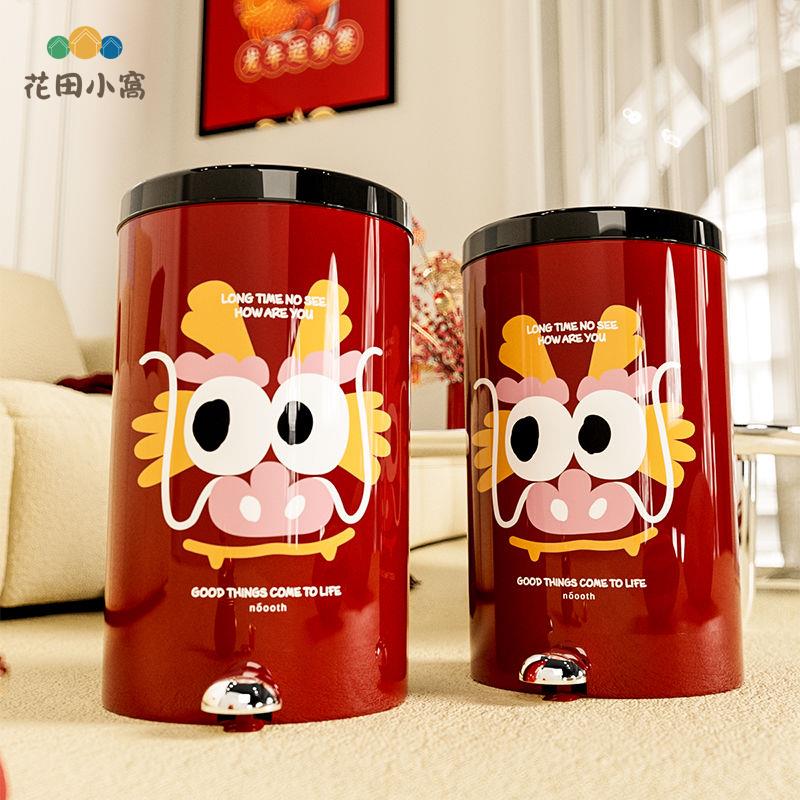 現貨減免！垃圾桶 垃圾箱 智慧垃圾箱 【高品質塑膠材質】諾室龍年腳踩垃圾桶家用客廳廚房大容量紙簍帶蓋高檔腳踏式垃圾筒