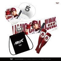 【預購】2026 球員開季應援組 (03/18起陸續出貨) 【預購】2026 球員開季應援組 (03/18起陸續出貨)