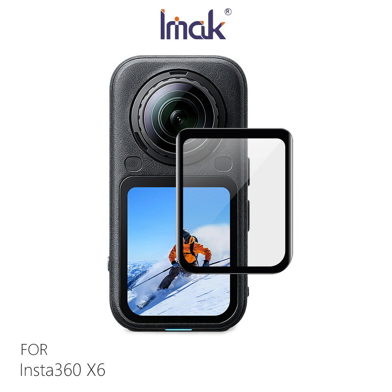 Imak 艾美克 Insta360 X6 相機螢幕保護膜 保護貼