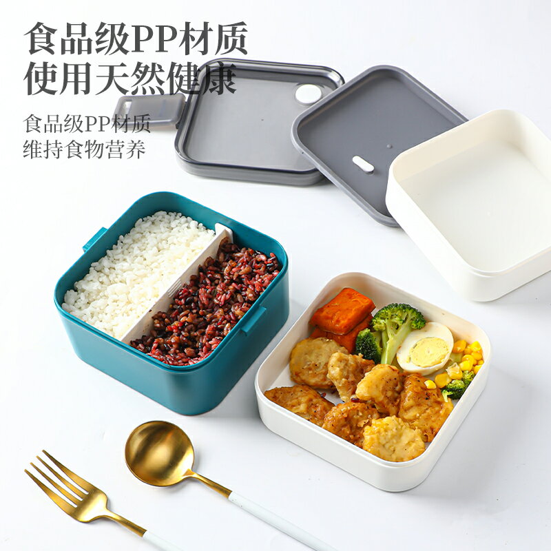 墨色多層食品級塑膠飯盒可微波爐加熱上班族分隔型便當盒學生餐盒