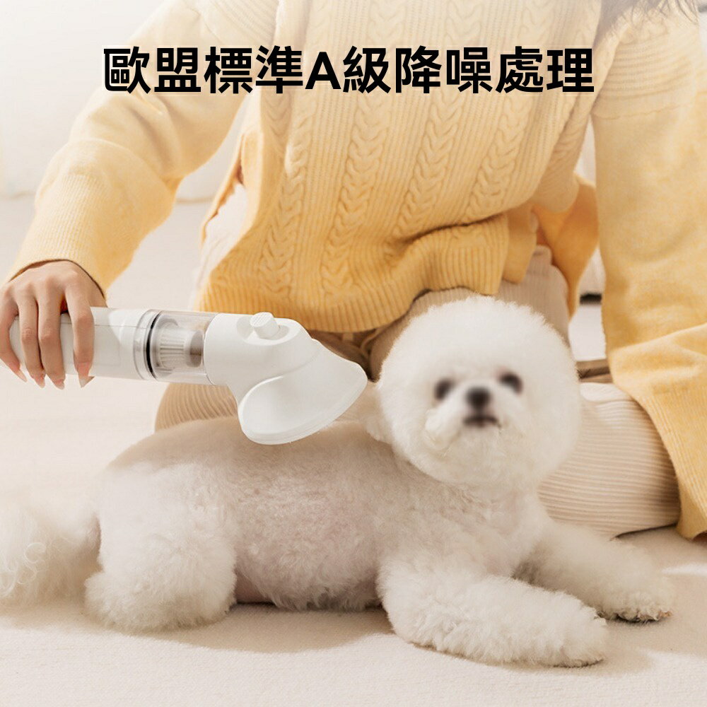 免運 寵物梳毛吸毛 一體機中小型犬用除毛器 狗狗貓咪吸貓毛神器