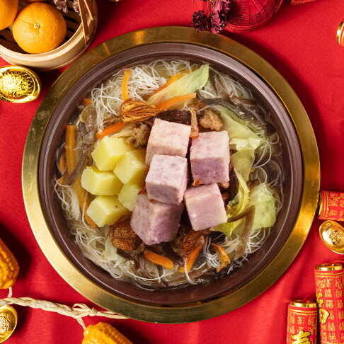 年菜評比推薦-原作之選鴻運香芋炊粉湯 1360g/盒 年菜評比推薦-原作之選鴻運香芋炊粉湯 1360g/盒