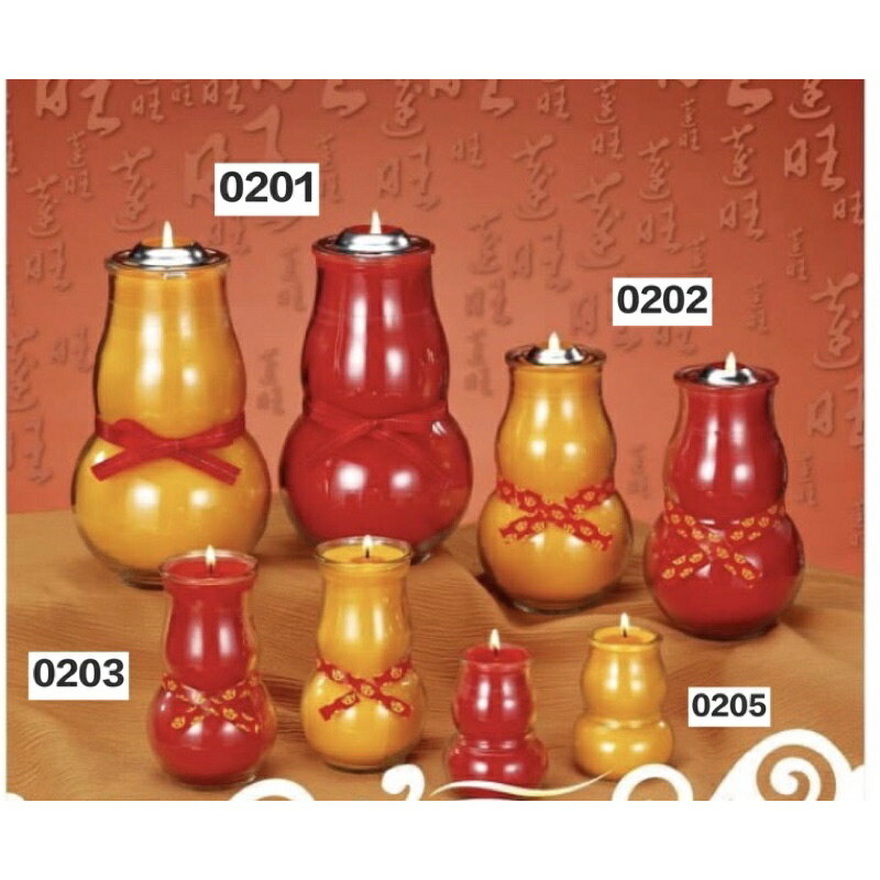 （紅黃/箱）蓮旺 2號、3號、5號葫蘆蠟燭酥油燈、祈福、平安、福祿、招財進寶、光明燈