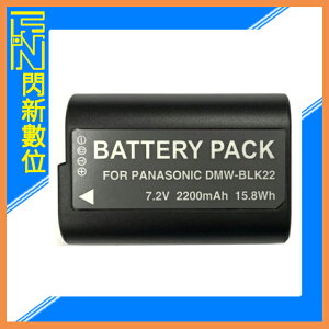 ROWA Panasonic BLK22 副廠電池(BLK-22)松下 S5 用【跨店APP下單最高20%點數回饋】