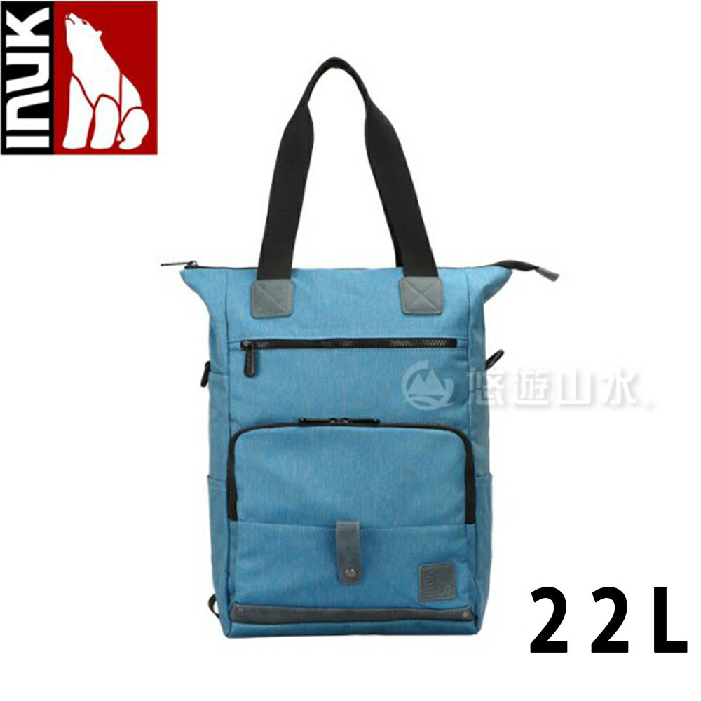 【INUK 加拿大 22L城市生活電腦背包《海報藍》】IKB50716185/後背包/背包