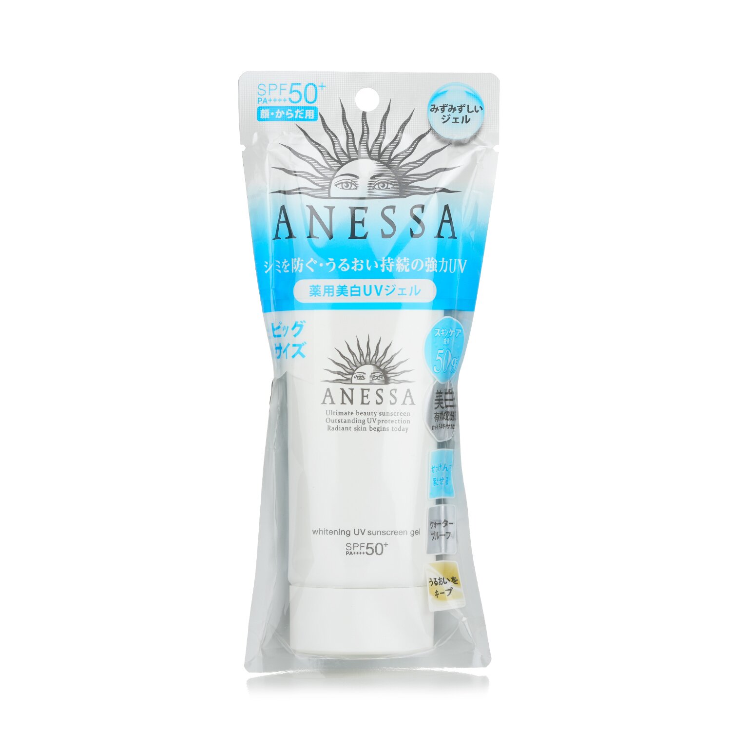 Anessa - 美白保濕防曬凝膠 SPF50