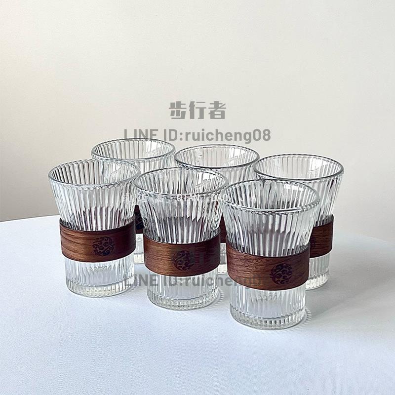新中式家用客廳待客茶杯防燙套裝束腰杯果汁杯咖啡杯耐高溫玻璃杯【步行者戶外生活館】