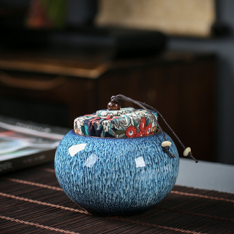 密封茶葉罐陶瓷茶盒茶葉罐小號便攜存茶罐醒茶罐茶具窯變藍盞