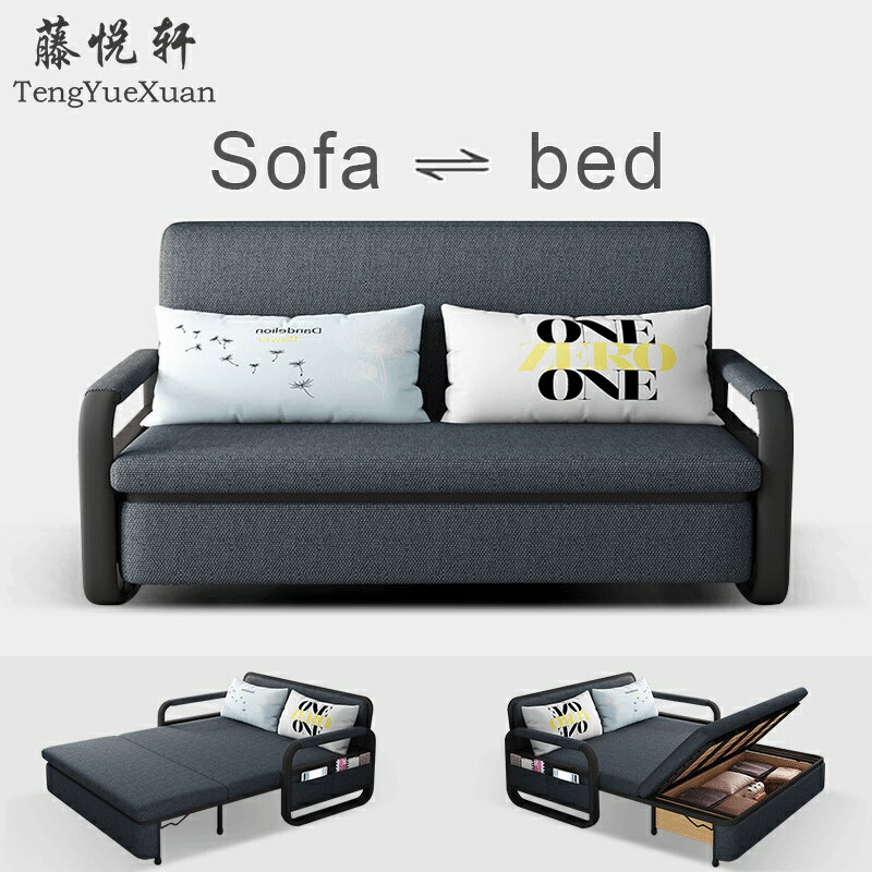 工廠沙發床低價促銷廠傢批髮折疊沙髮床兩用多功能小戶型雙人sofa bed佈藝儲物沙髮床 PDHC
