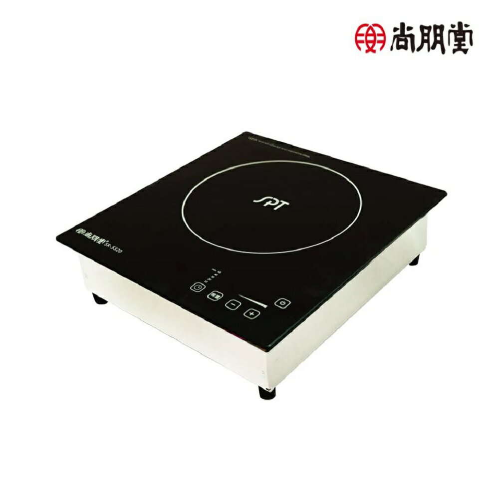 【現貨熱賣】SPT SR-S320 尚朋堂商業用變頻電磁爐 220V適用 0