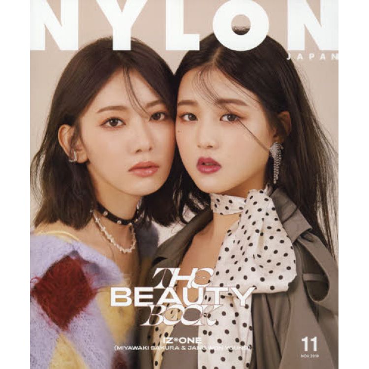 NYLON JAPAN 11月號2019 | 拾書所