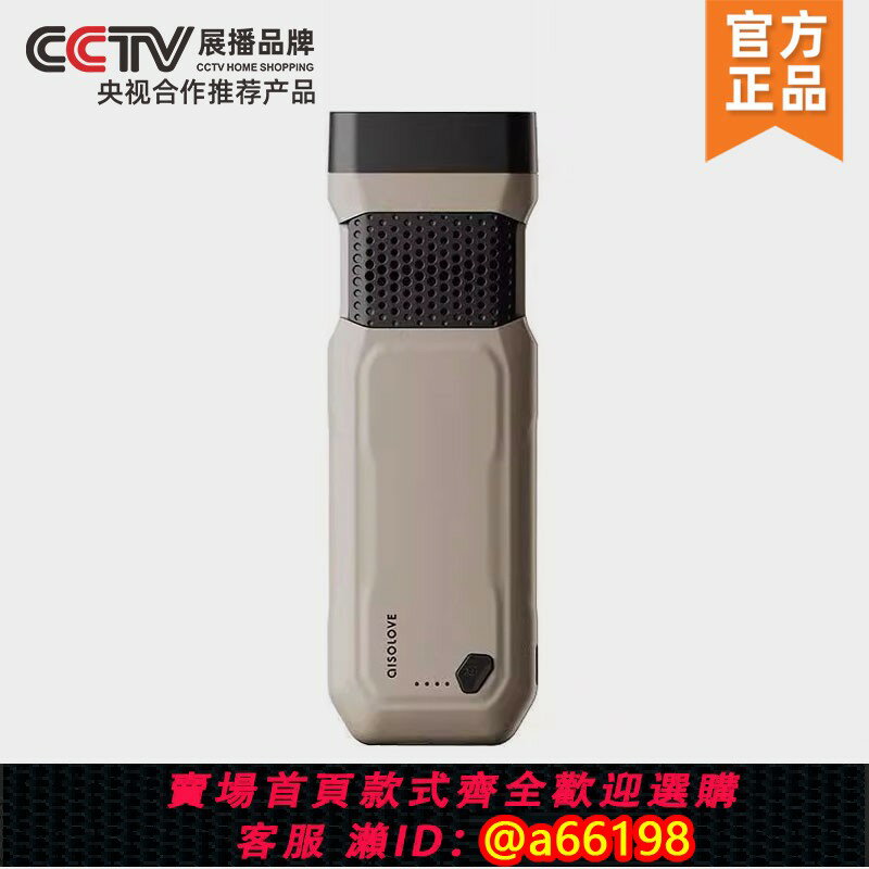 【臺灣公司 可開發票】戶外驅蚊器便攜電子滅蚊器露營驅蚊防蚊神器釣魚防叮咬電蚊香神器