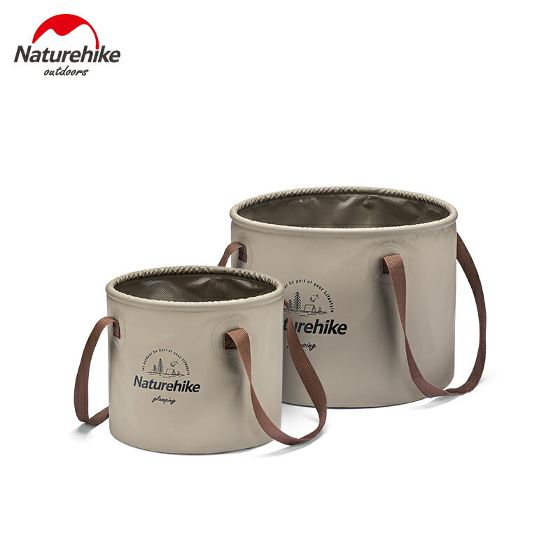 Naturehike挪客可折疊水桶便攜式大號戶外旅行露營水盆野餐儲水桶