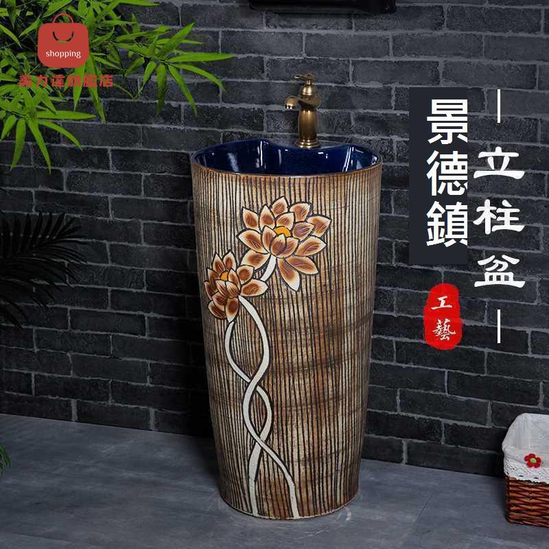 室外 立柱式洗臉盆  復古一體立柱盆免打孔連體 陶瓷洗手盆[DD0412001]