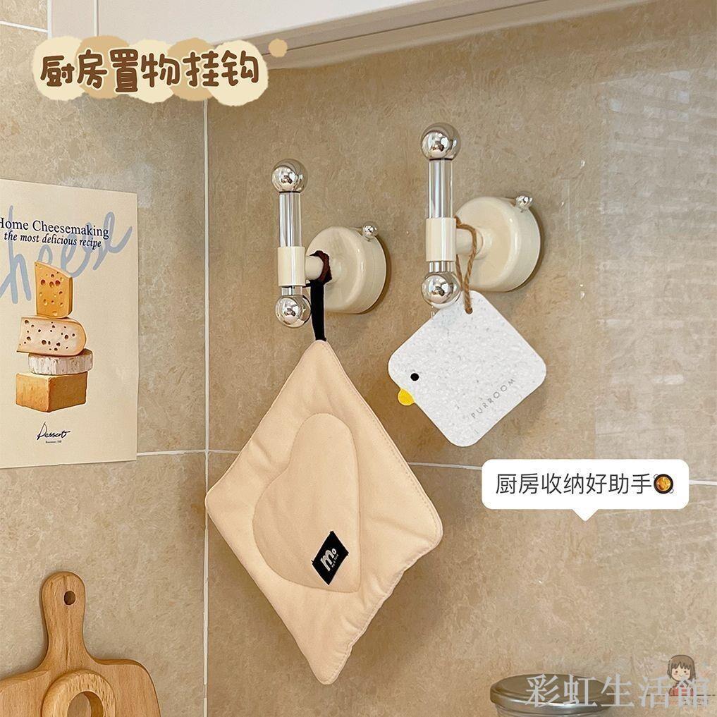 廚房吸盤掛鉤免打孔墻上粘膠海綿抹布掛架家用壁掛收納神器置物架