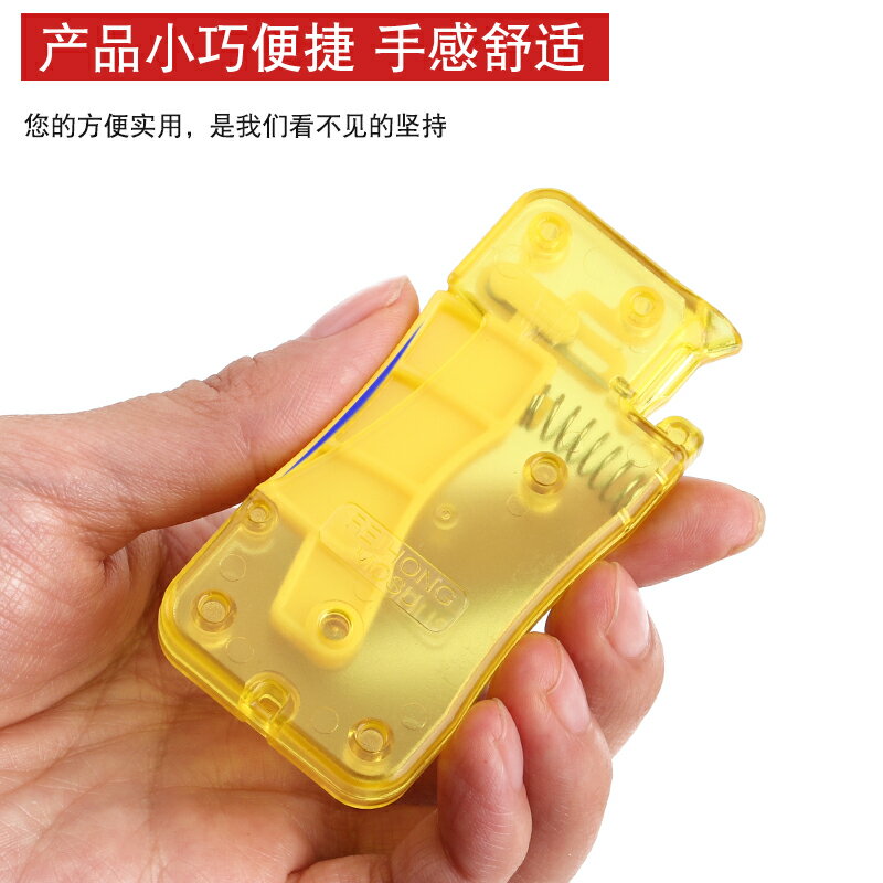 自動穿針器老人專用快速認線神器新款手工縫紉穿針引線升級版認針