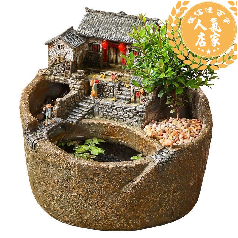 居家擺飾 中式創意假山流水擺件循環水玄關魚缸過濾造景禪意造景水造霧茶幾
