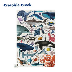 《美國Crocodile Creek》鐵盒圖鑑拼圖-海洋動物-150片 / 手眼協調 / 感統