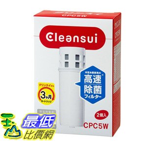 [8東京直購] Cleansui 三菱麗陽 可菱水 濾水器濾心 CPC5W-NW 2入 相容:CSP系列