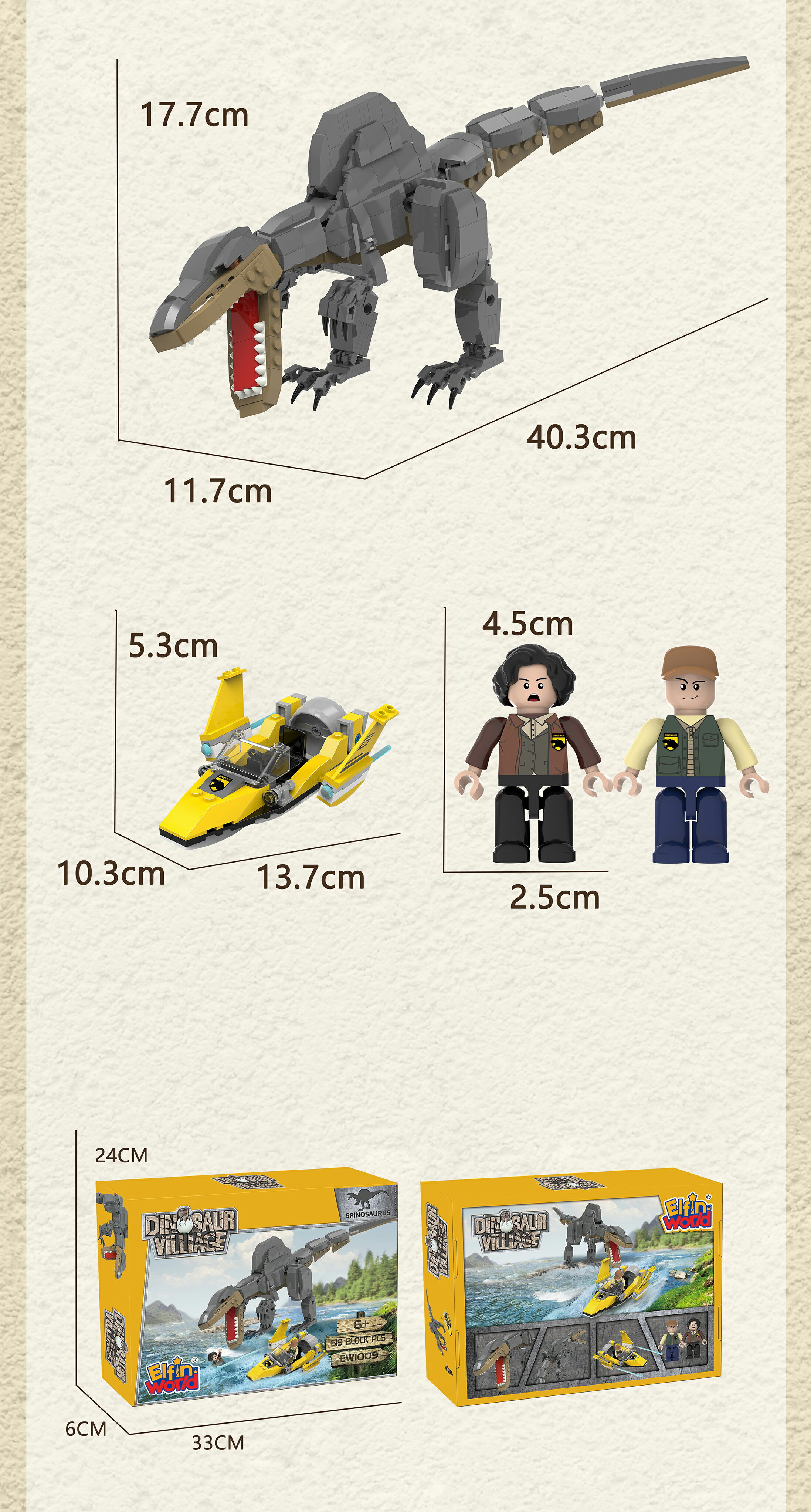 【BanBao邦寶積木楚崴】-EW-1009  侏儸紀系列-棘龍快艇組合 5