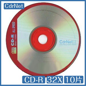 【超取免運】精碟正A級 cdrnet 彩色鑽石片 CD-R 700MB 10片 光碟 CD 鑽片 紅鑽片