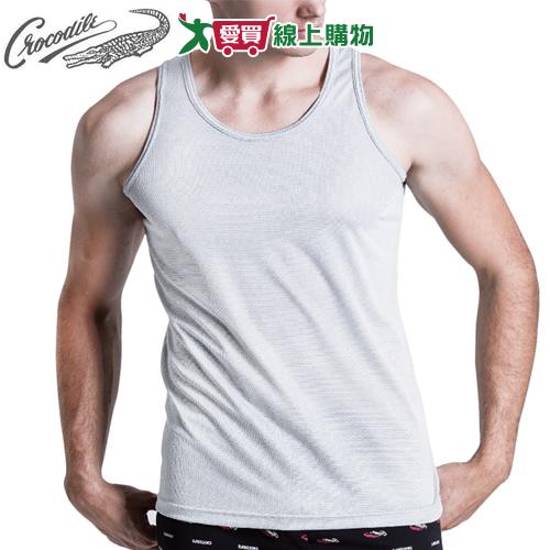 Crocodile鱷魚 臺灣製 零重力速乾透氣背心 M~XL 彈力輕薄 透氣網洞 吸濕排汗 上衣 無袖 男內衣【愛買】