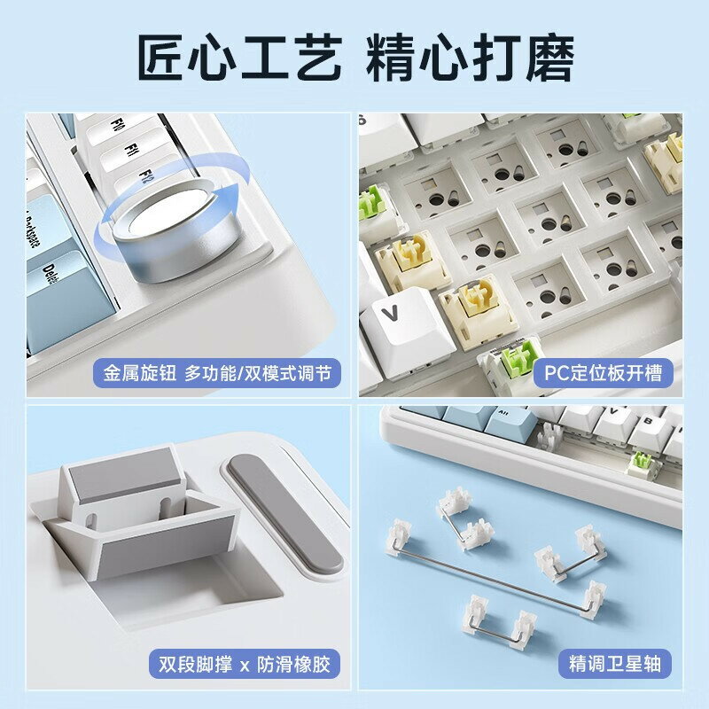 AULA狼蛛F75客製化機械鍵盤gasket結構全鍵熱插拔2.4無線三模鍵盤 2