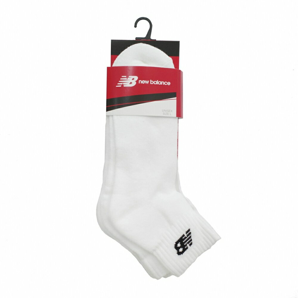 【全館滿額折】New Balance 白 運動 休閒 厚 短襪 三入組 男女款 H8573 【新竹皇家 7831810280】