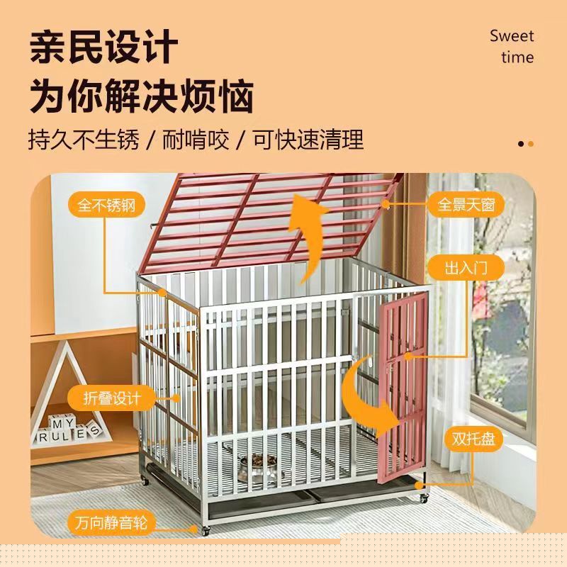 【超多款式咨詢客服】不銹鋼狗籠子小中大型犬籠泰迪德牧金毛拉布拉多室內折疊寵物狗籠 3