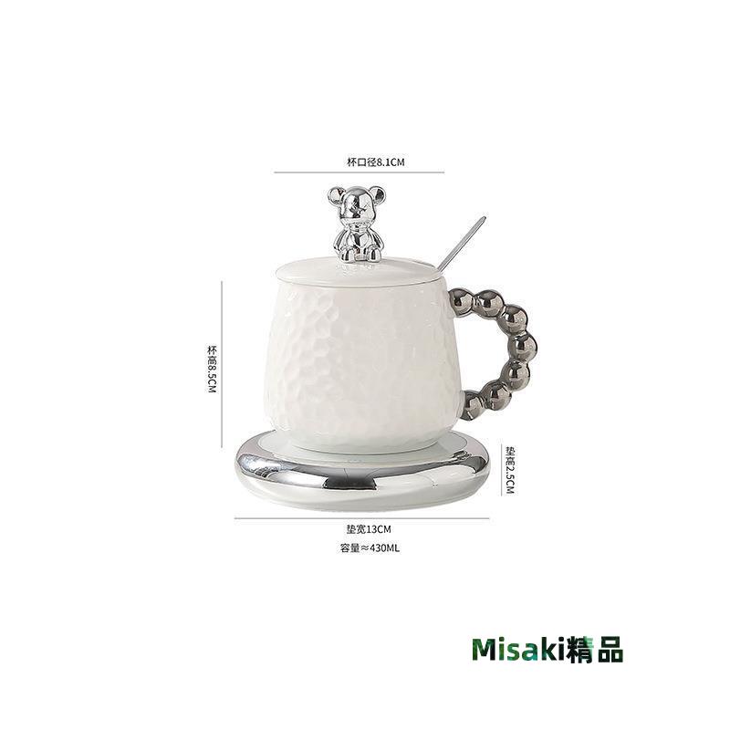 INS風小熊陶瓷杯55度暖暖杯恆溫杯套裝自動加熱伴手禮禮品禮盒裝-Misaki精品