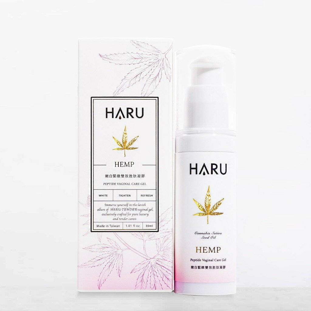 臺灣品牌HARU．新升級雙效HEMP胜肽凝膠｜WHITE酥麻私密護理嫩白緊緻雙效勝肽凝膠