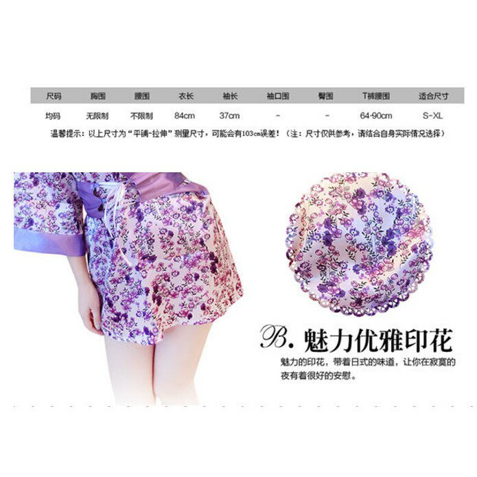 日系爆款 性感和服 日本和服 性感睡衣 情趣睡衣 角色扮演 現貨出清 櫻桃嚴選 3